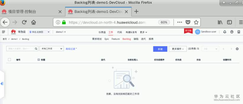 1583759108662790.png image.png