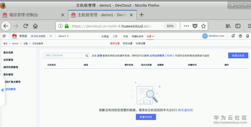 1583759190211026.png image.png