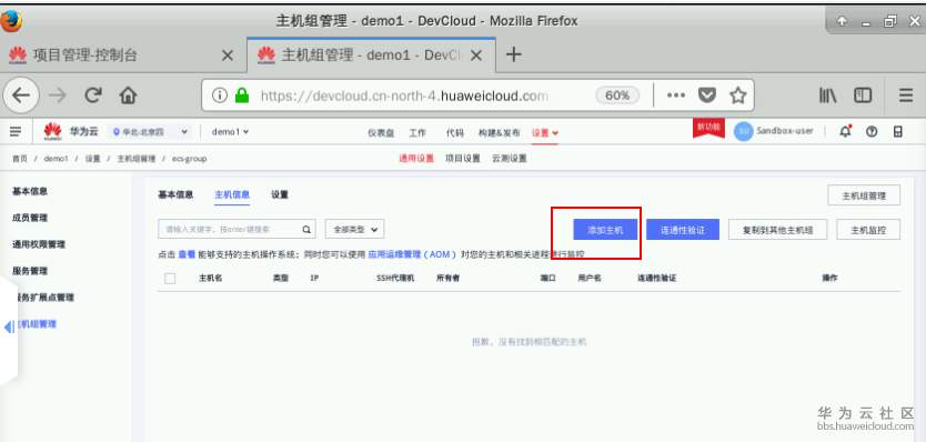 1583759274557394.png image.png