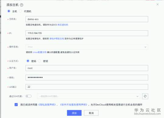 1583759335852972.png image.png