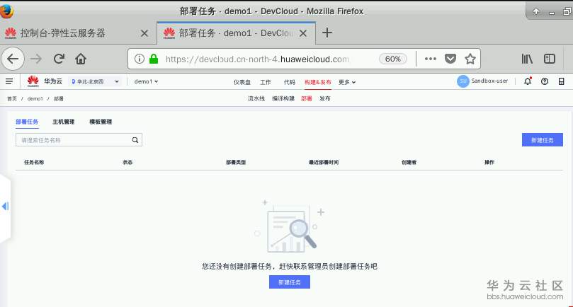 1583759542700568.png image.png