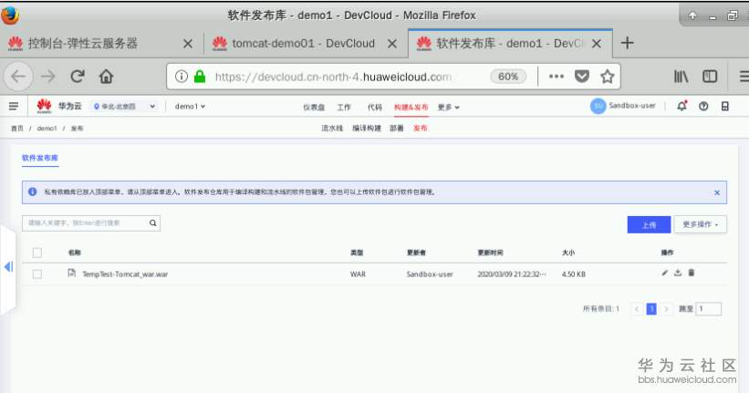 1583760162799577.png image.png