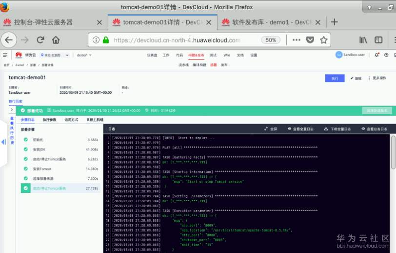 1583760530368651.png image.png