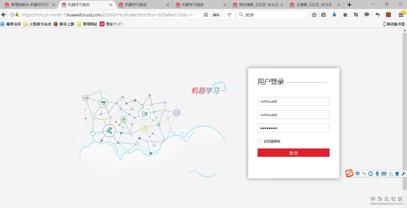 1540882343413253.png 图片.png