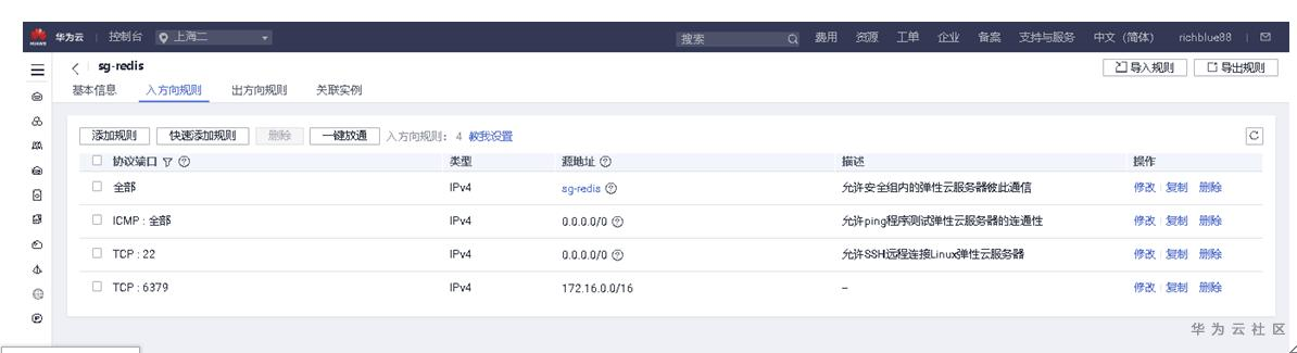 1599359637433033687.png image.png