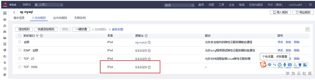 1599359750673033736.png image.png