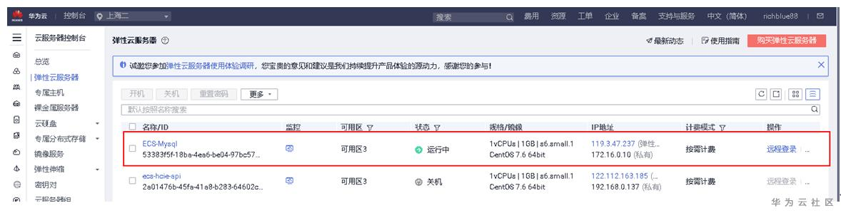 1599359653415011241.png image.png