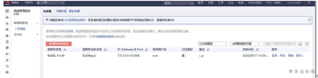 1599359771293032304.png image.png