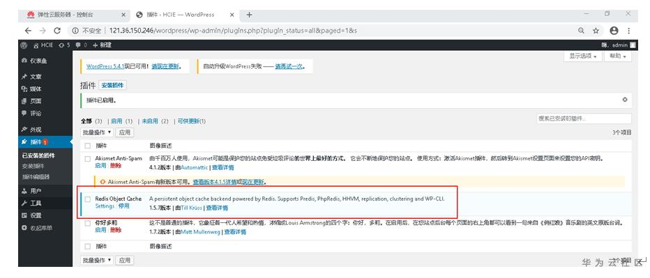 1599360006468026706.png image.png