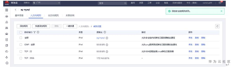 1599360233128038715.png image.png
