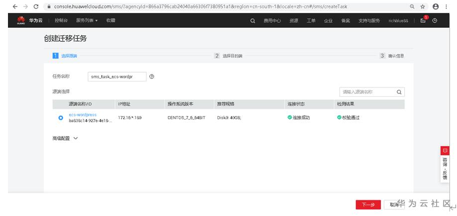 1599360282954042943.png image.png