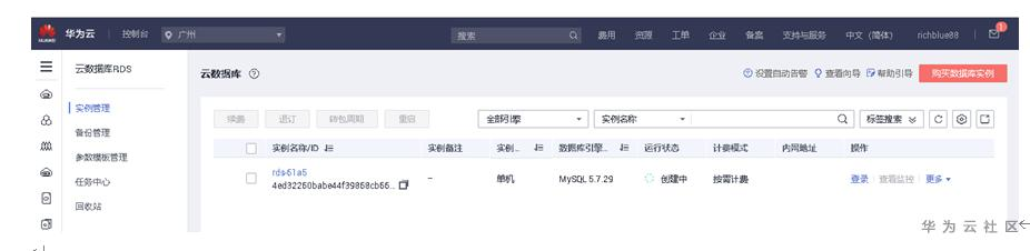 1599360333761065588.png image.png