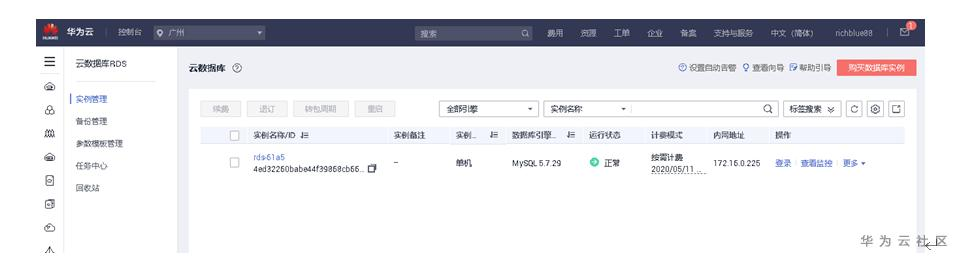 1599360342440079558.png image.png