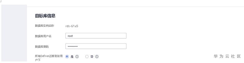 1599360394065059597.png image.png