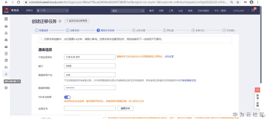 1599360384194078788.png image.png