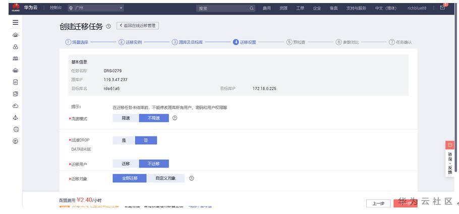 1599360427911040038.png image.png