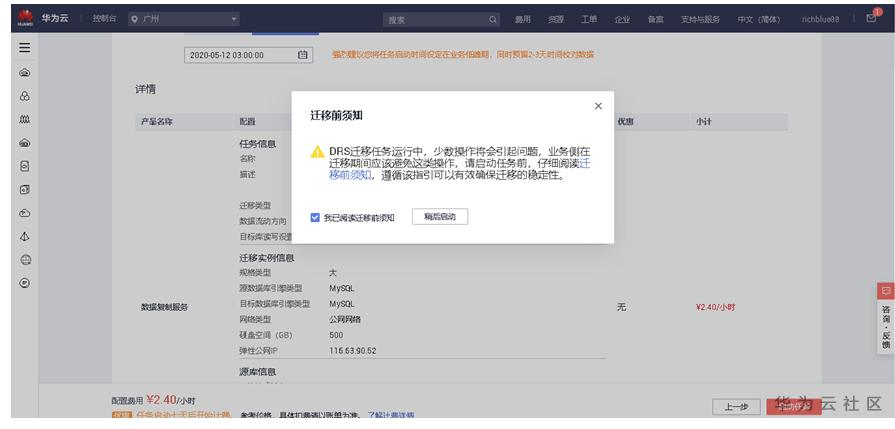 1599360461876008039.png image.png