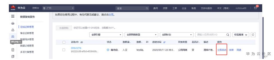 1599360476253080768.png image.png