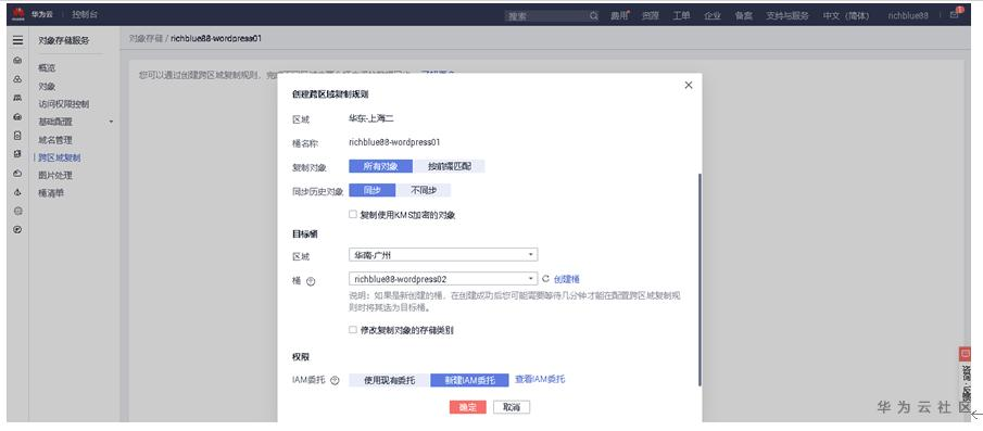 1599360567671060215.png image.png