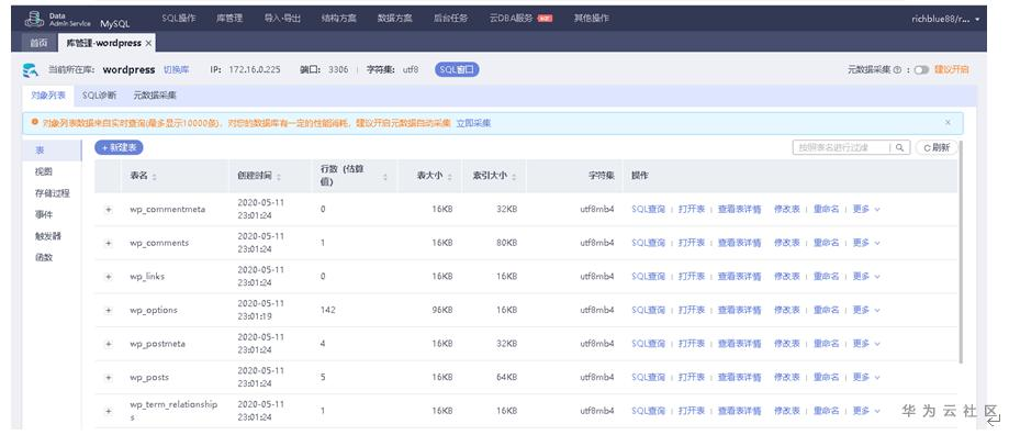 1599360752442090540.png image.png