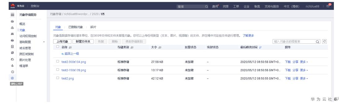 1599360932640053955.png image.png