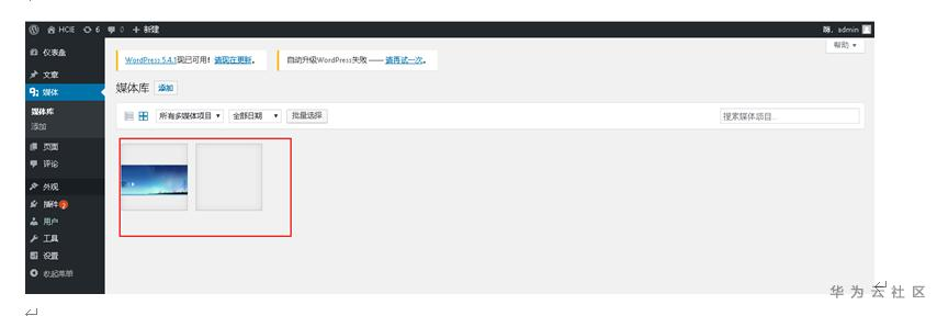 1599360916905007284.png image.png