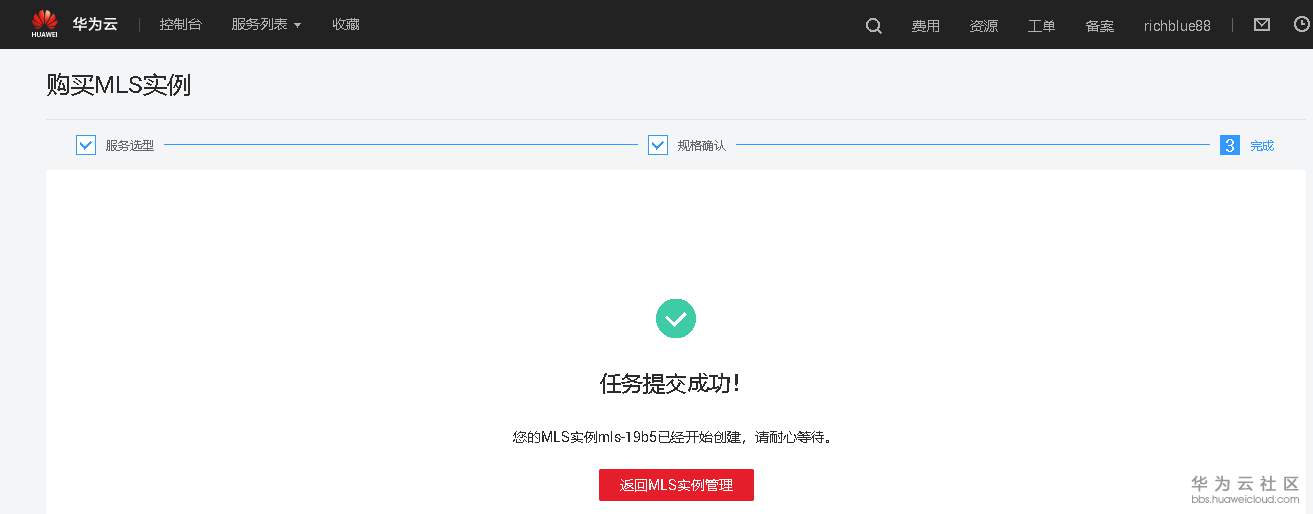 1551494367388315.png image.png
