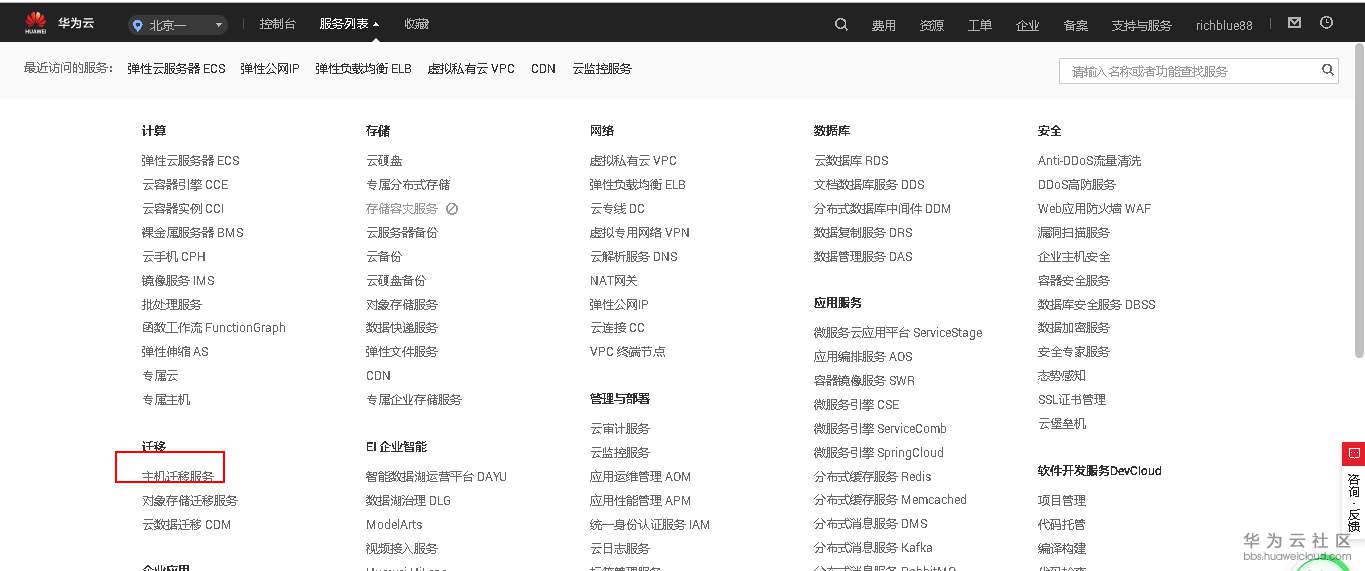 1565014365652411.png image.png