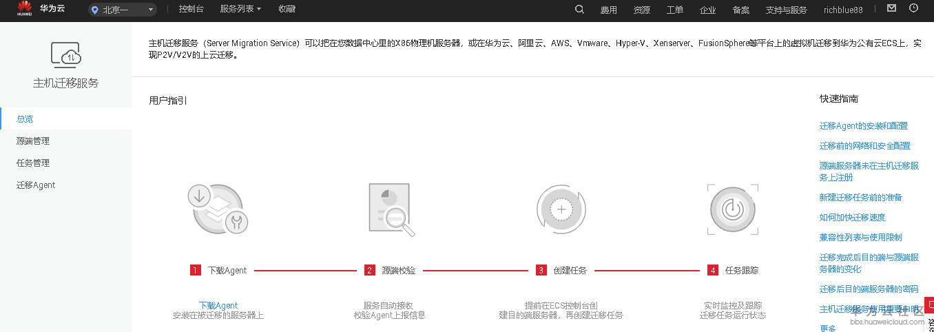 1565014386771140.png image.png