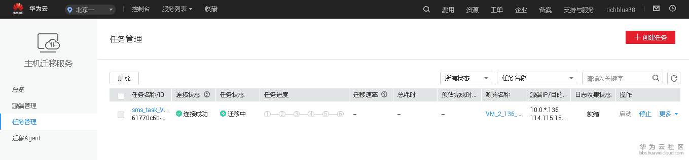 1565014781439569.png image.png