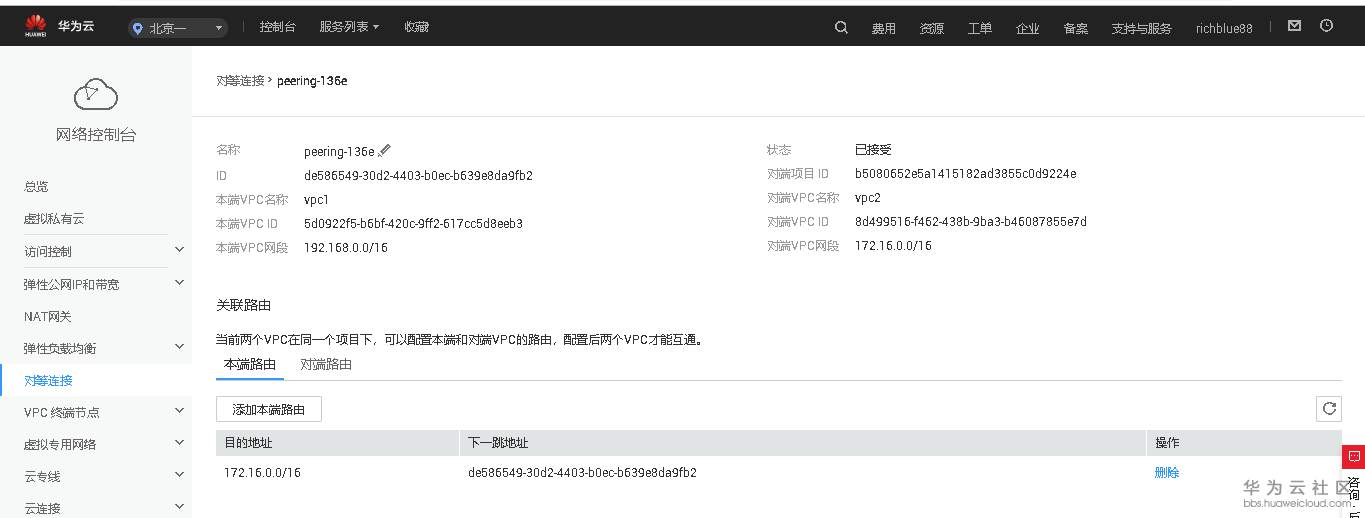 1565010211958994.png image.png