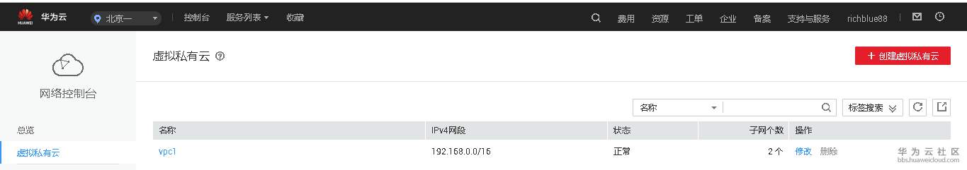 1565009963260709.png image.png