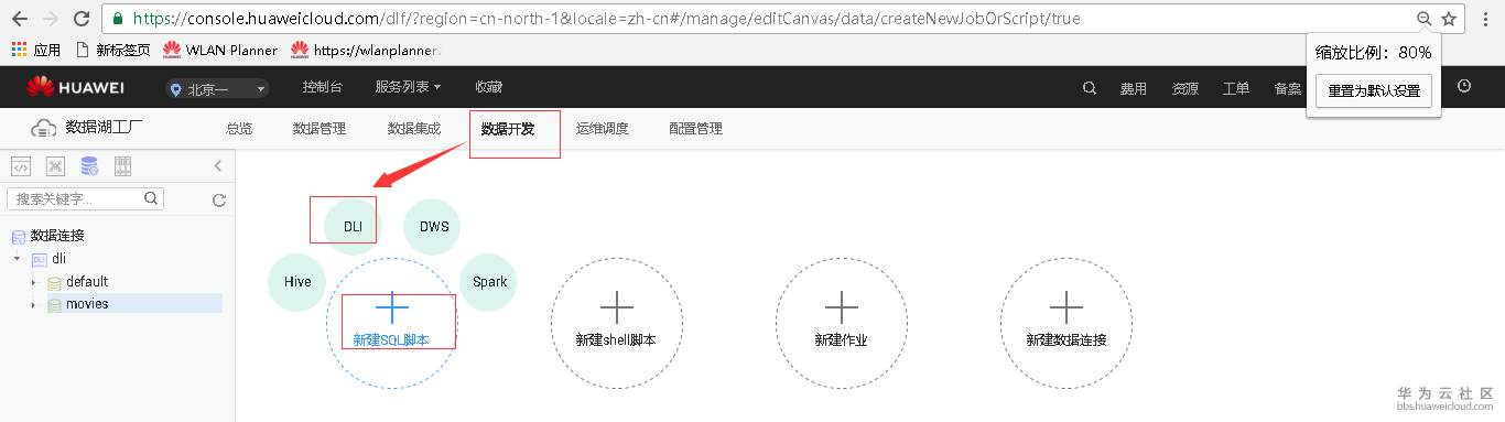 1544330525785051.png blob.png