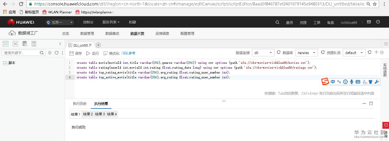 1544330783661481.png blob.png