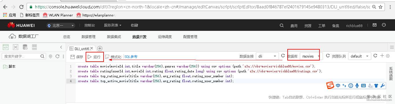 1544330759508089.png blob.png