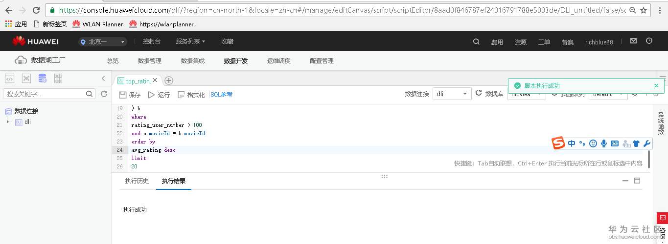 1544334311569825.png blob.png