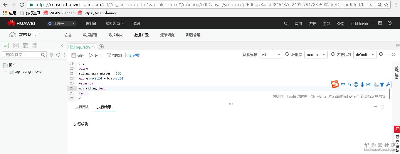 1544334329915884.png blob.png