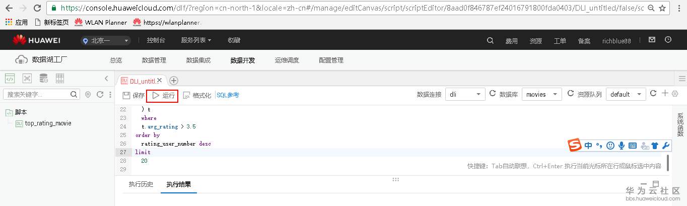 1544334423291490.png blob.png