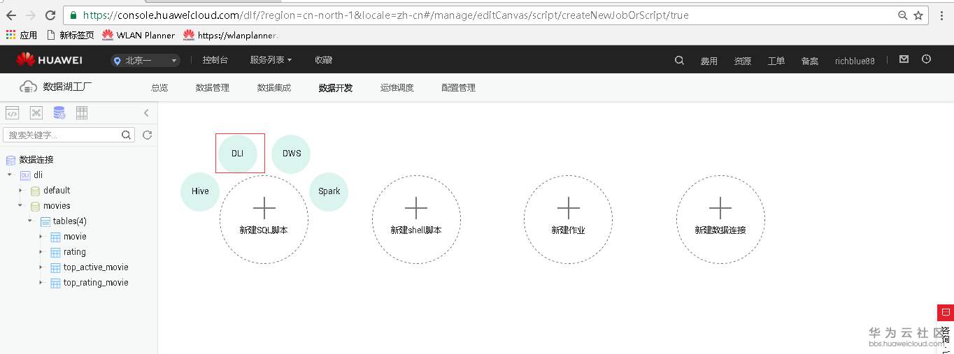 1544332979750983.png blob.png