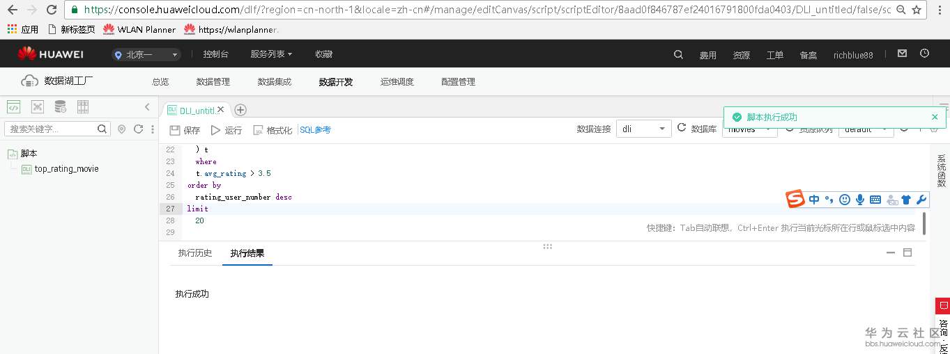 1544334439742214.png blob.png