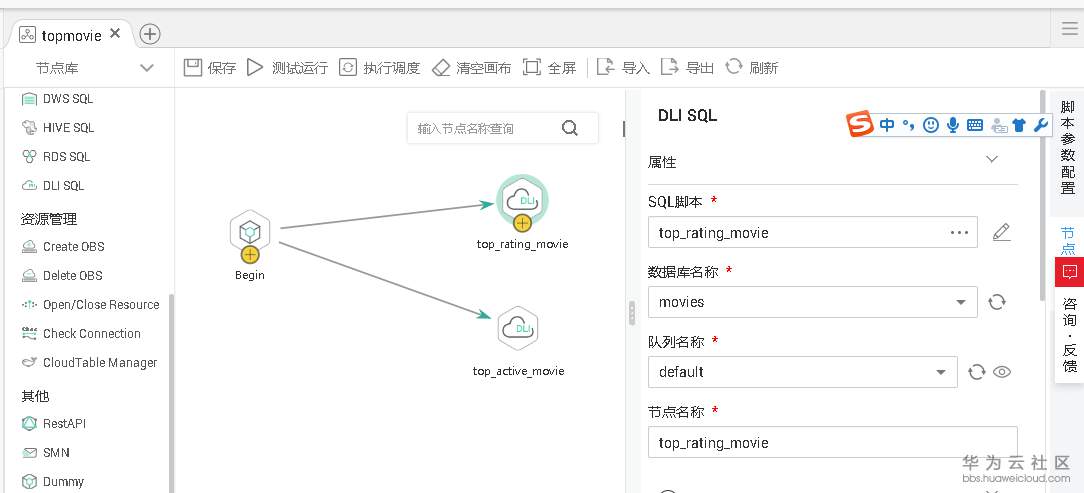 1544335981301590.png image.png