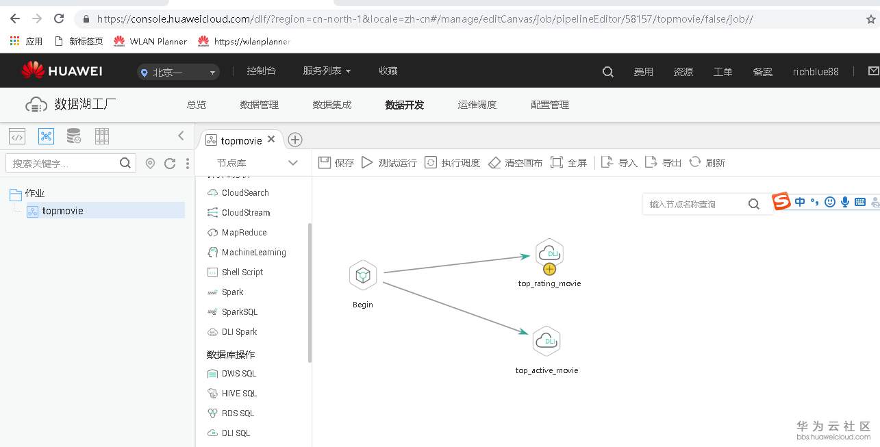 1544335913882296.png image.png