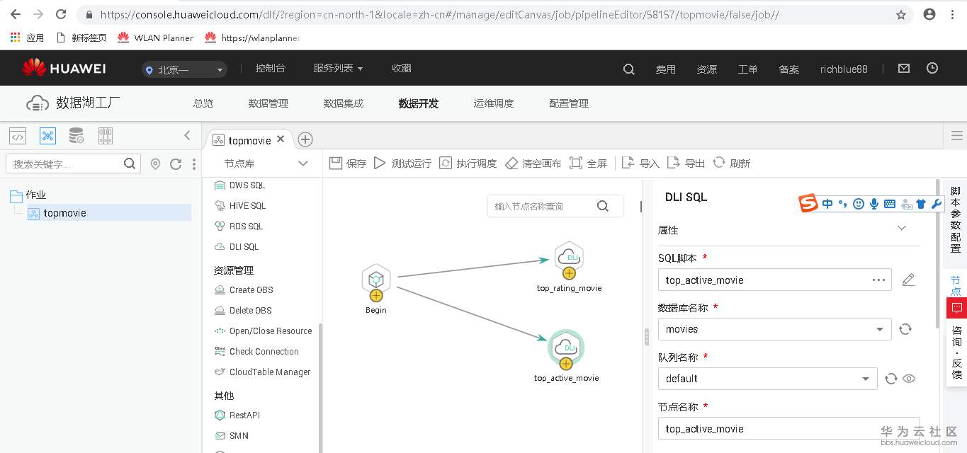 1544335994122729.png image.png