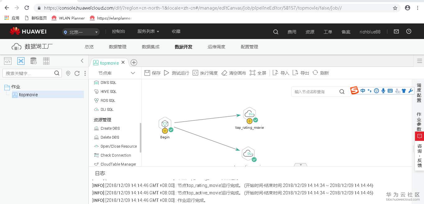 1544336174133890.png image.png