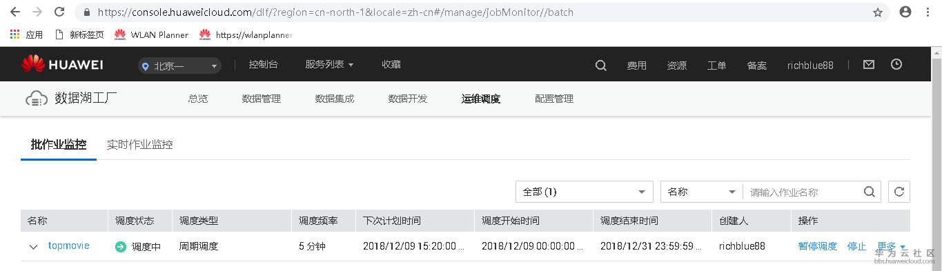 1544339883530687.png image.png