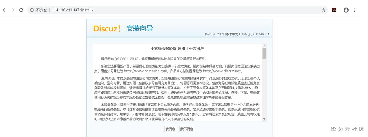 1586667459153061966.png image.png