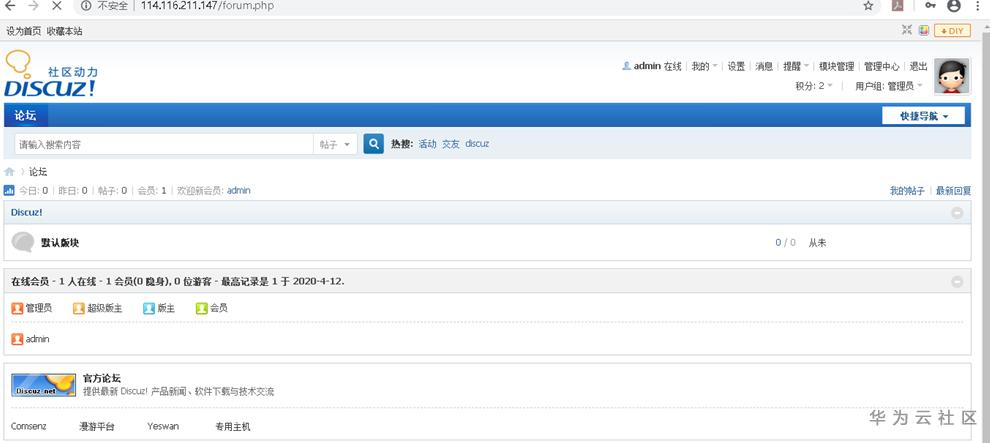 1586667535850028272.png image.png