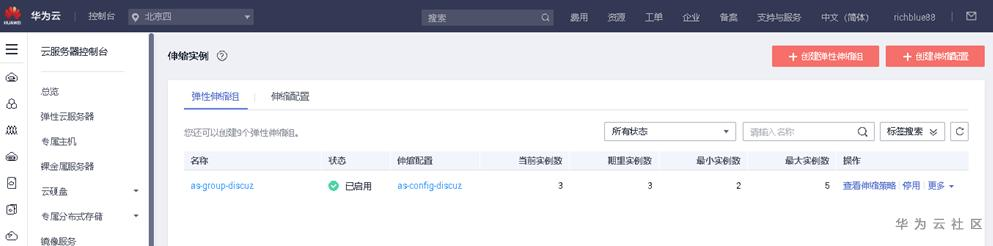 1586667612169001055.png image.png