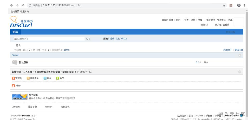 1586667643562060982.png image.png