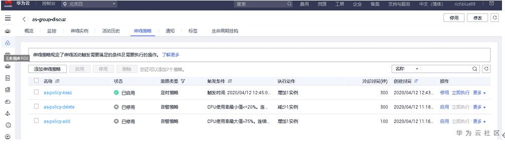 1586667743806059014.png image.png